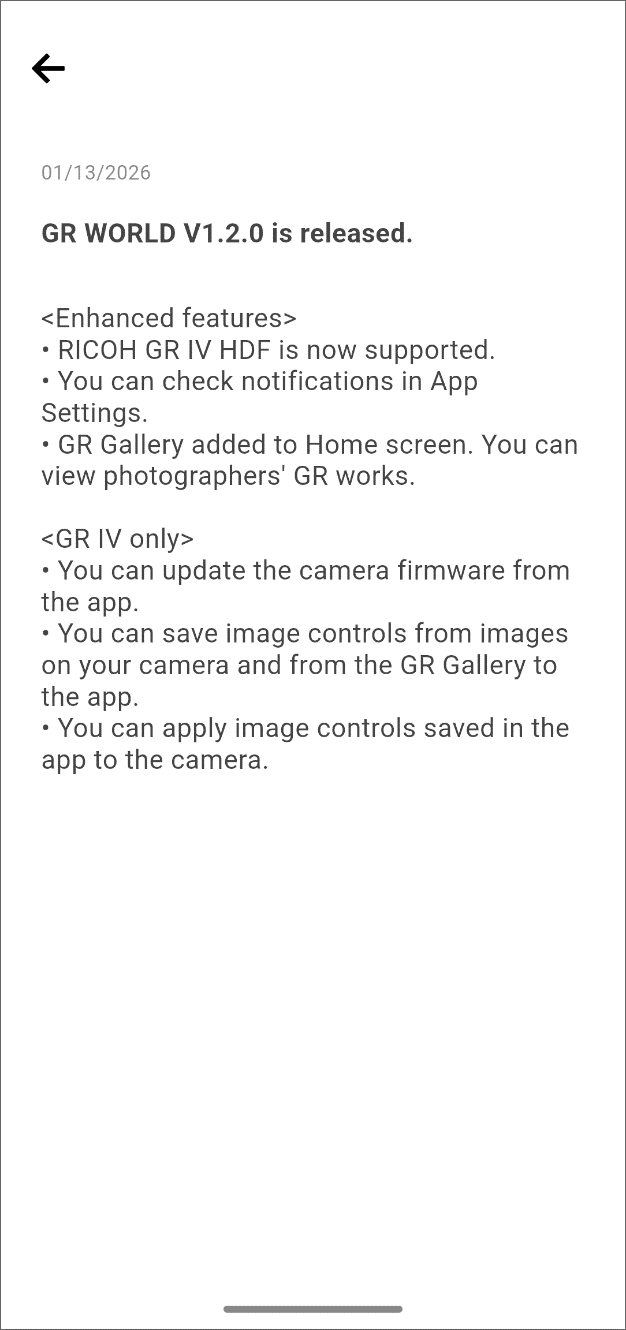 Image filtering screen