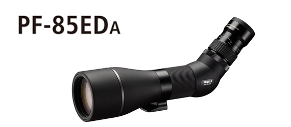 smc PENTAX ZOOM EYEPIECE 8-24mm
