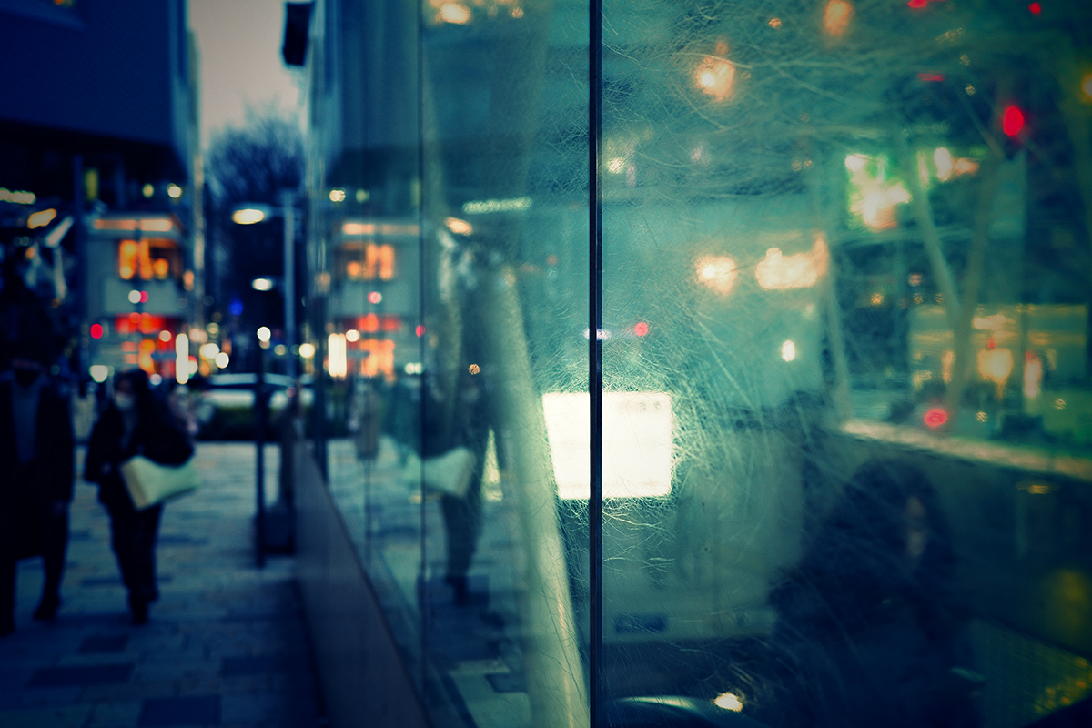 Photo by Tomas H. Hara